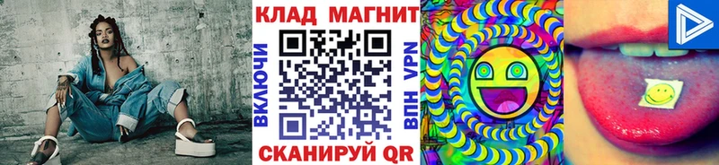 Виды наркотиков купить Таганрог Альфа ПВП  Героин  Гашиш  Меф 