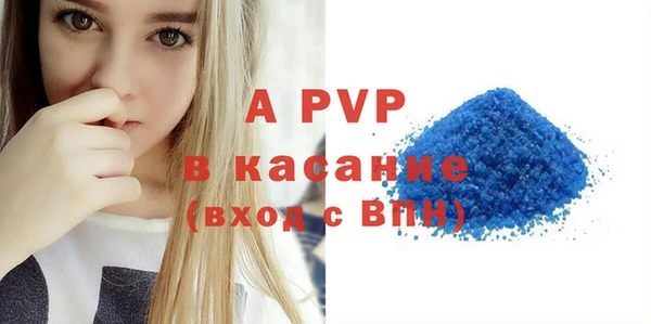 наркотики Козельск