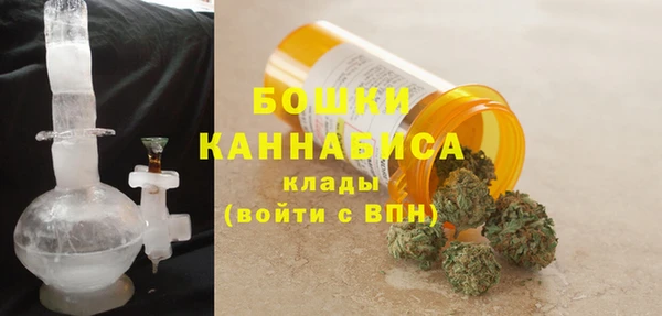 кристаллы Абдулино