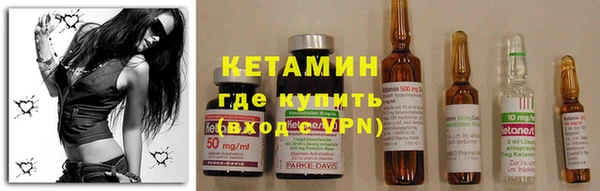 круглые Абаза