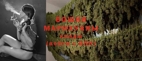 круглые Абаза