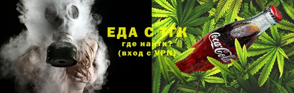 круглые Абаза