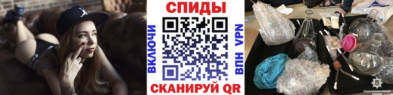 Первитин винт что такое Таганрог